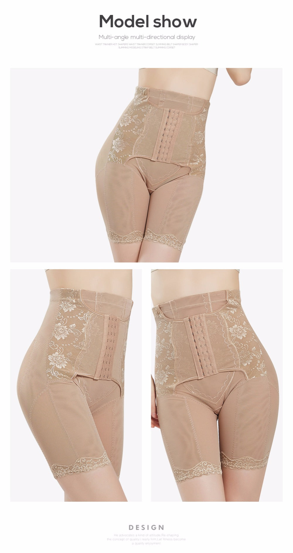 2018 Waist Trimming + Butt Lifting Bodyshaper